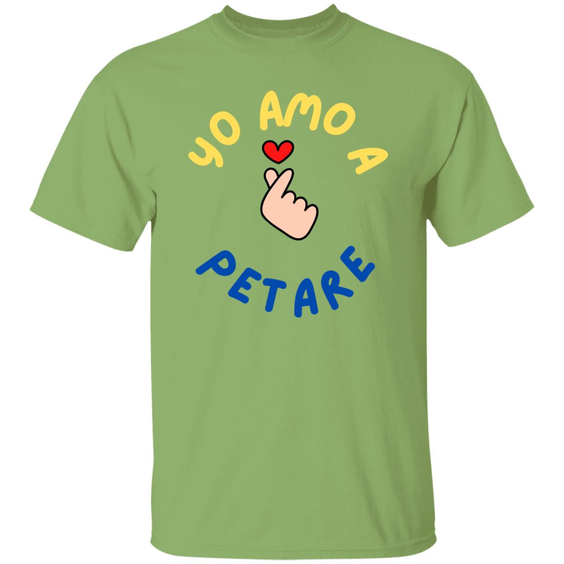 Yo Amo a Petare Heart T-Shirt