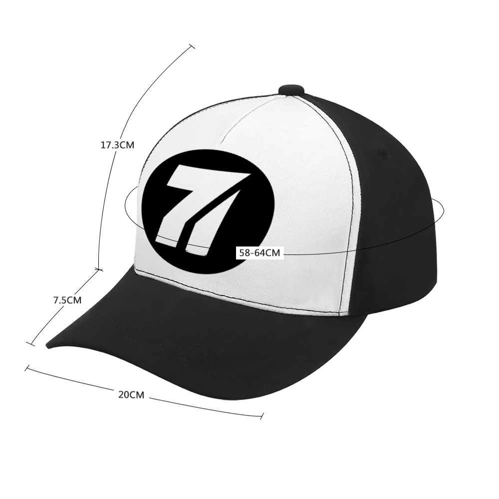 Séptimo Invitado Black 7 Unisex Adjustable Baseball Hat