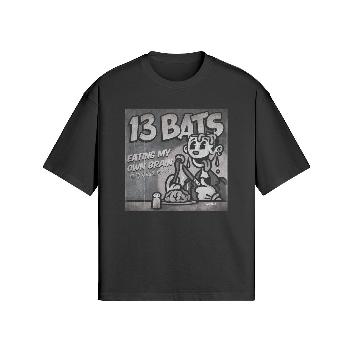 13 Bats Eating My Own Brain Streetwear T-shirt