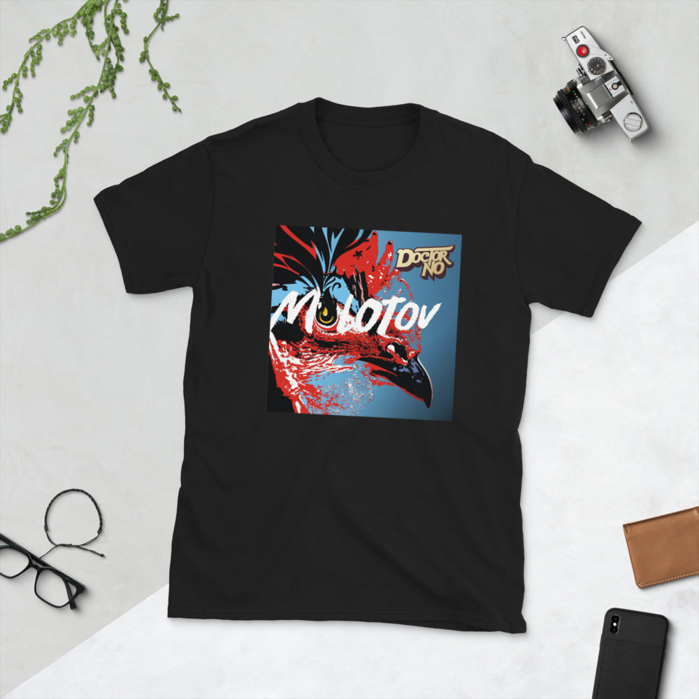 Doctor No Molotov Short-Sleeve Unisex T-Shirt
