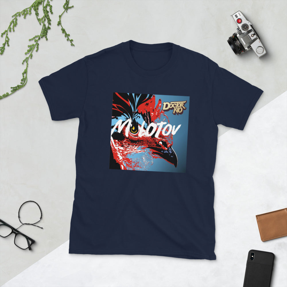 Doctor No Molotov Short-Sleeve Unisex T-Shirt