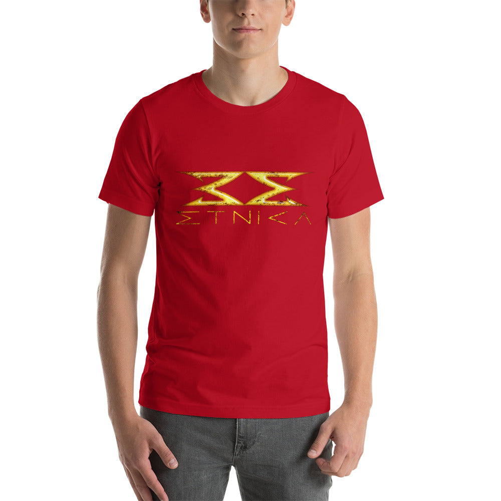 Etnica red Short-Sleeve Unisex T-Shirt