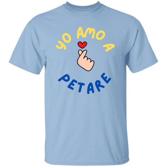 Yo Amo a Petare Heart T-Shirt