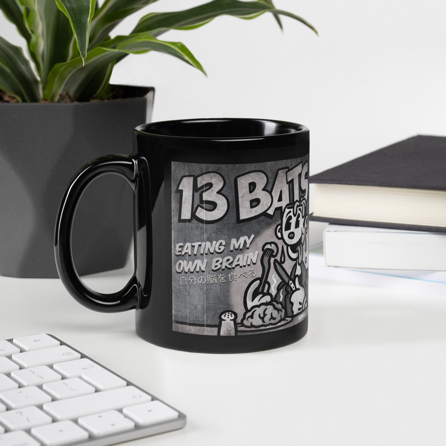 13 Bats Eating My Own Brain Black Mug
