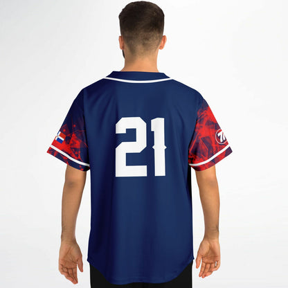 Séptimo Invitado Baseball Jersey 21