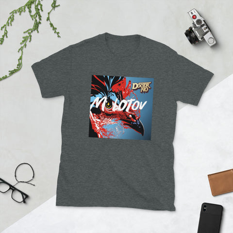 Doctor No Molotov Short-Sleeve Unisex T-Shirt