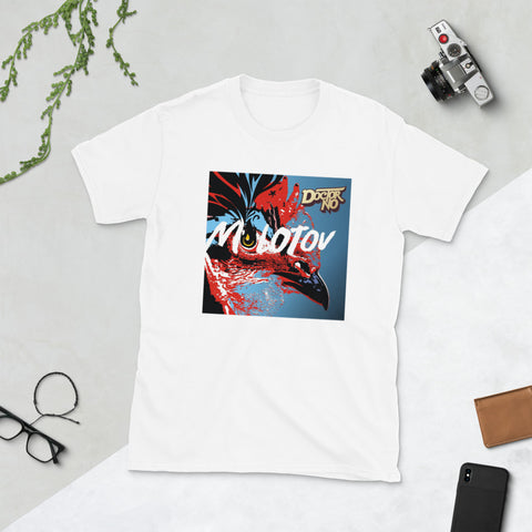 Doctor No Molotov Short-Sleeve Unisex T-Shirt